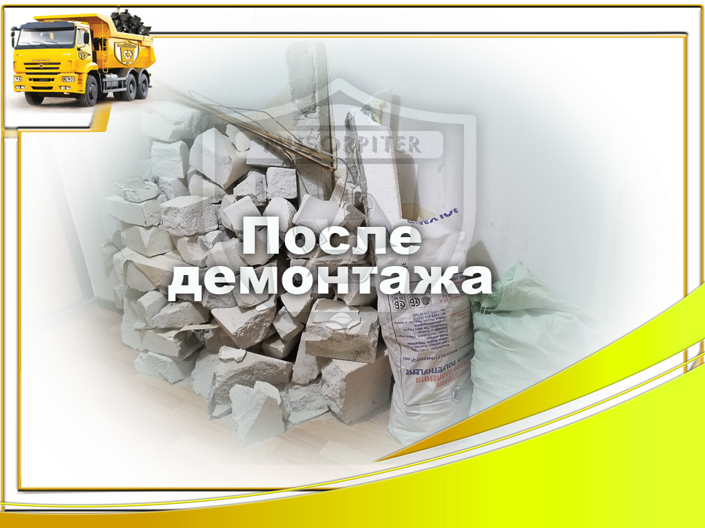 Выбрать