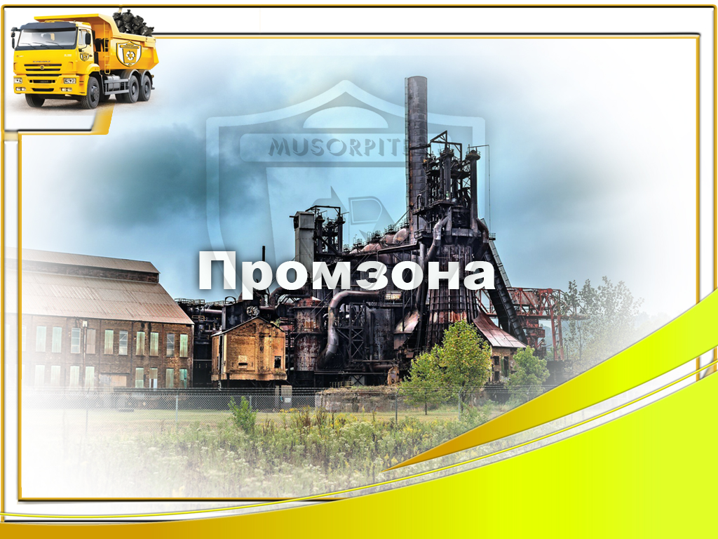 Выбрать
